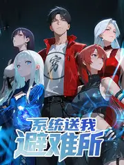 久久久视频音乐竞演综艺声音的现场剧照